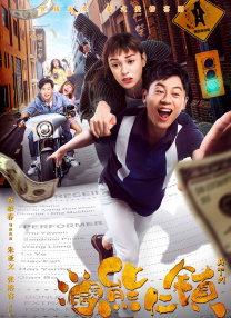 亚当的六个女人